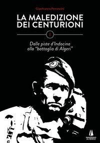 La maledizione dei centurioni