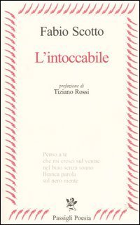 L'intoccabile