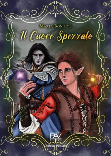 Il cuore spezzato