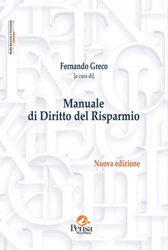 Manuale di diritto del risparmio