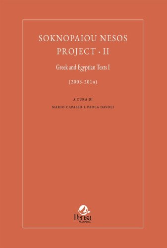Soknopaiou Nesos Project. Ediz. italiana e inglese