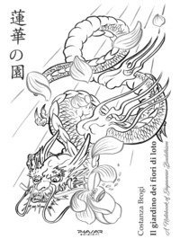 Il giardino dei fiori di loto. A notebook of japanese buddhism