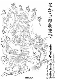 Sotto le stelle d'Oriente-From stars to Horimono