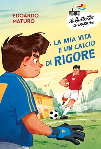 La mia vita &egrave; un calcio di rigore