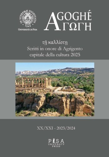 Agogh&egrave;. Atti della scuola di specializzazione in beni archeologici