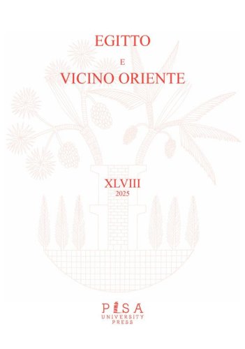 Egitto e Vicino Oriente