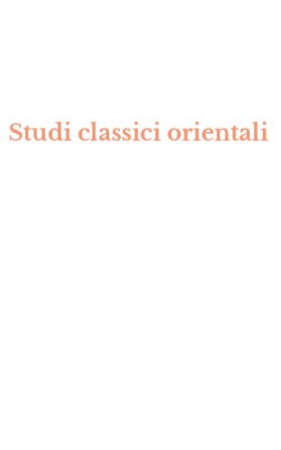 Studi classici orientali