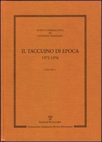 Scritti giornalistici