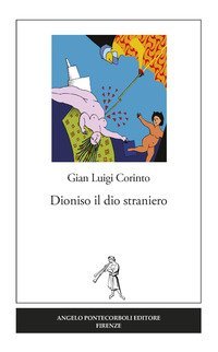 Dioniso il dio straniero