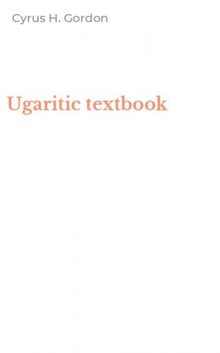 Ugaritic textbook