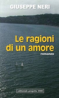 Le ragioni di un amore