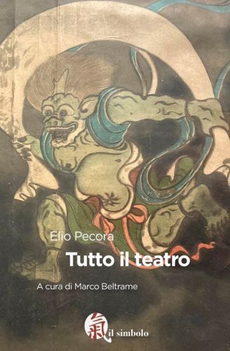 Tutto il teatro