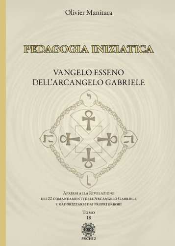 Pedagogia iniziatica