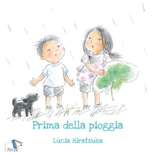 Prima della pioggia