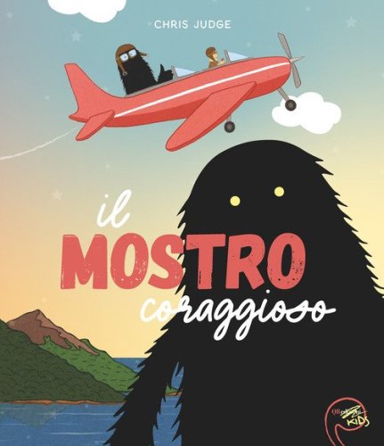 Il mostro coraggioso