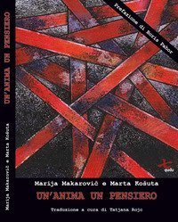 Un'anima un pensiero. Racconti biografici da Servola, un sobborgo di Trieste