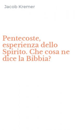 Pentecoste, esperienza dello Spirito. Che cosa ne dice la Bibbia?