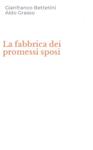 La fabbrica dei promessi sposi