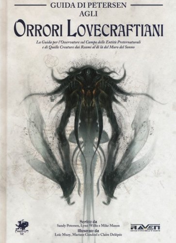 Guida di Petersen agli orrori lovecraftiani