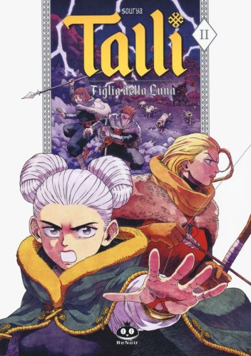 Talli. Figlia della luna