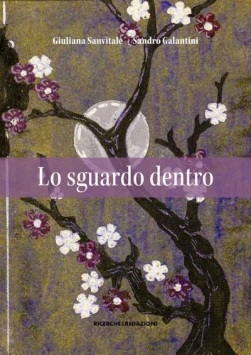 Lo sguardo dentro