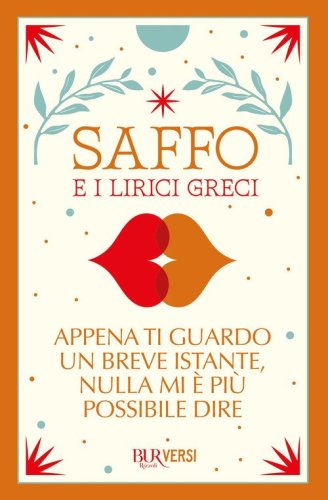 Appena ti guardo un breve istante, nulla mi &egrave; pi&ugrave; possibile dire