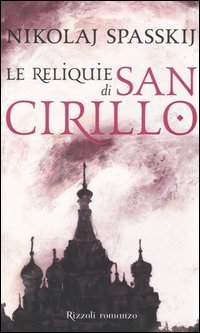 Le reliquie di San Cirillo