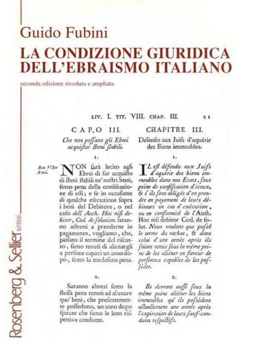 La condizione giuridica dell'ebraismo italiano