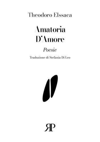 Amatoria-D'amore