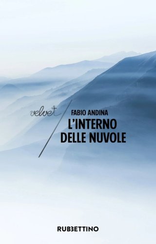 L'interno delle nuvole