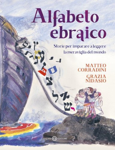 Alfabeto ebraico