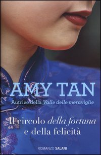 Il circolo della fortuna e della felicit&agrave;