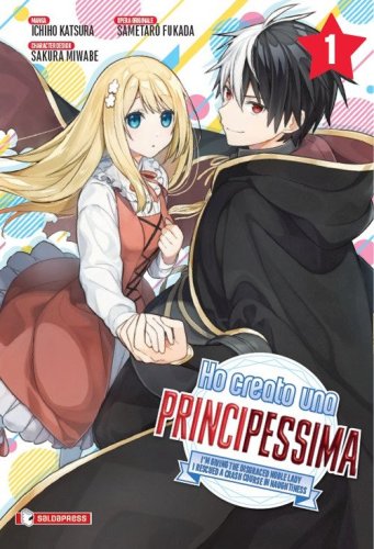 Ho creato una principessima