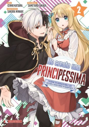 Ho creato una principessima