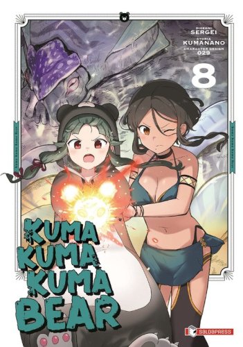 Kuma kuma kuma bear