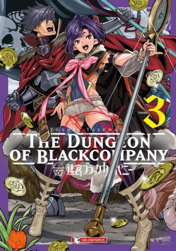 The dungeon of black company