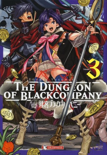 The dungeon of black company