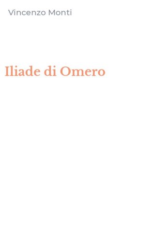 Iliade di Omero