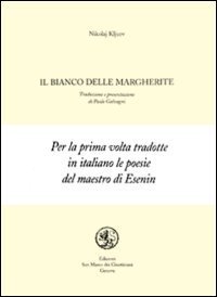 Il bianco delle margherite