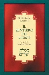 Il sentiero dei giusti (Mesilat Jesharim)
