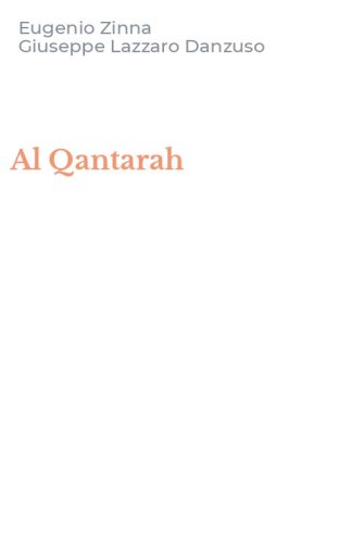 Al Qantarah