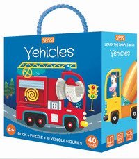 Vehicles. Q-box