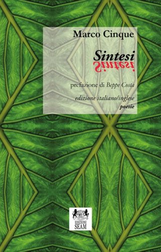 Sintesi