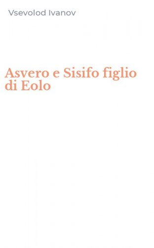 Asvero e Sisifo figlio di Eolo