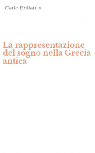 La rappresentazione del sogno nella Grecia antica