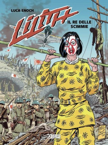 Lilith. Il re delle scimmie