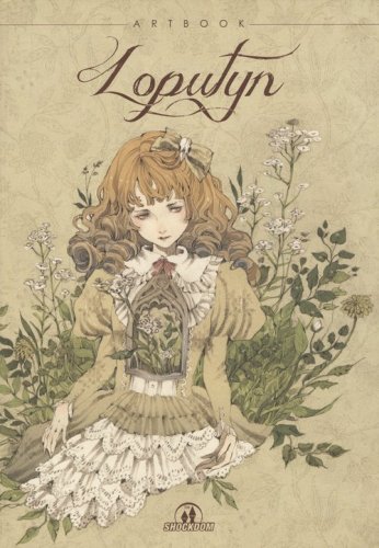 Artbook