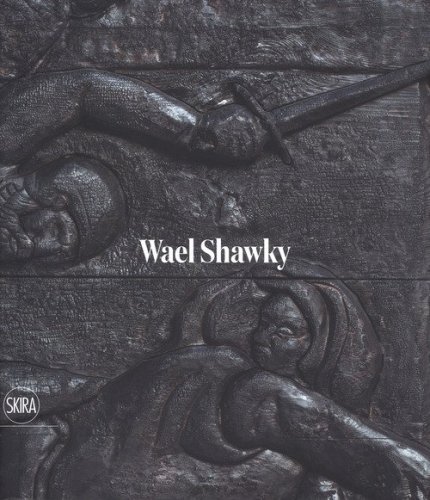 Wael Shawky