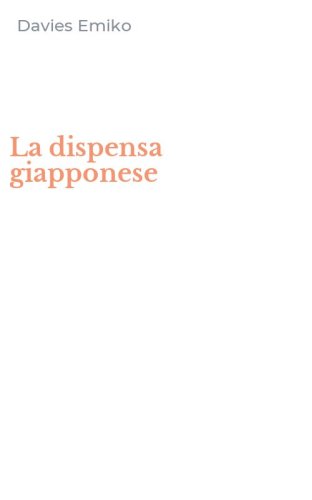 La dispensa giapponese