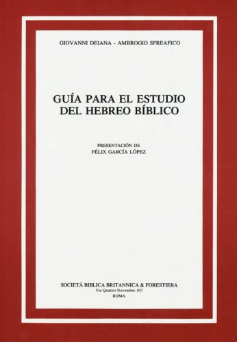 Gu&iacute;a para el estudio del hebreo b&iacute;blico